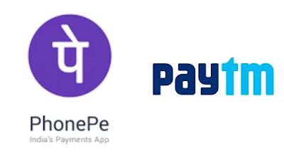 PhonePe vs Paytm: A Comprehensive Comparison of India’s Leading Payment Platforms